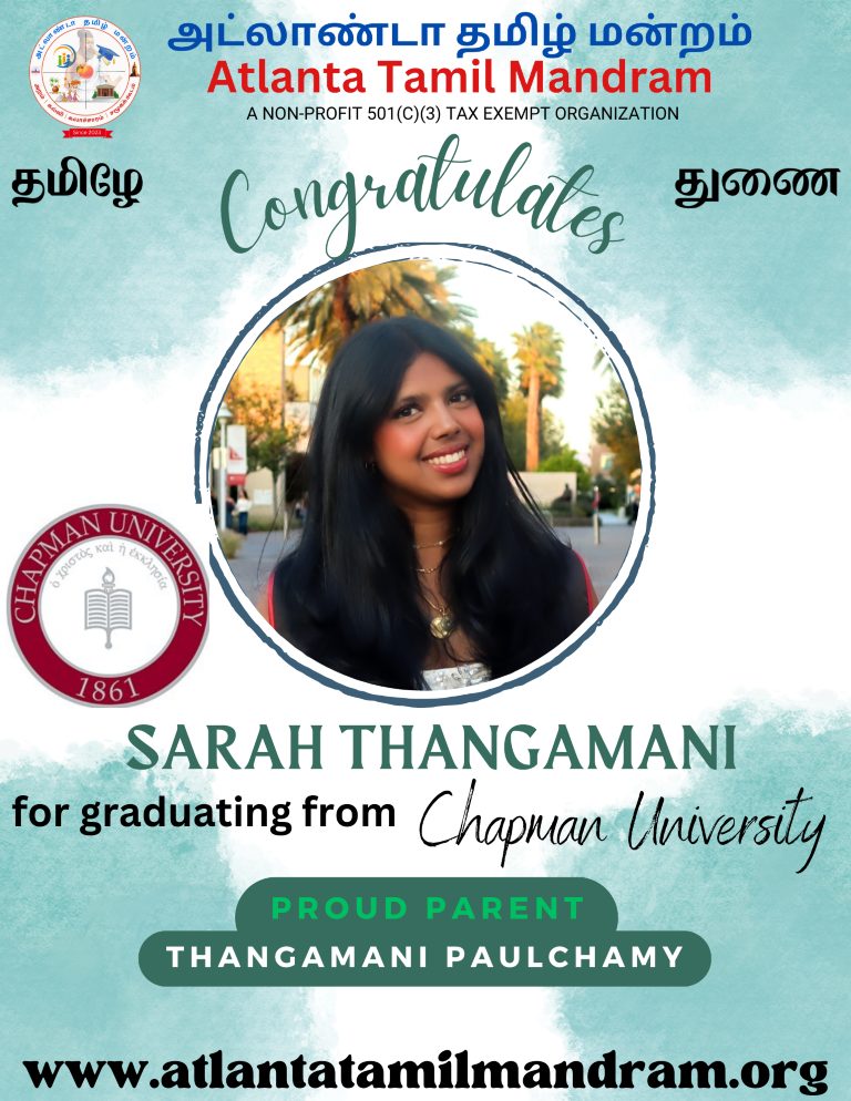 10 Graduation ATM Flyer_Sarah Thangamani
