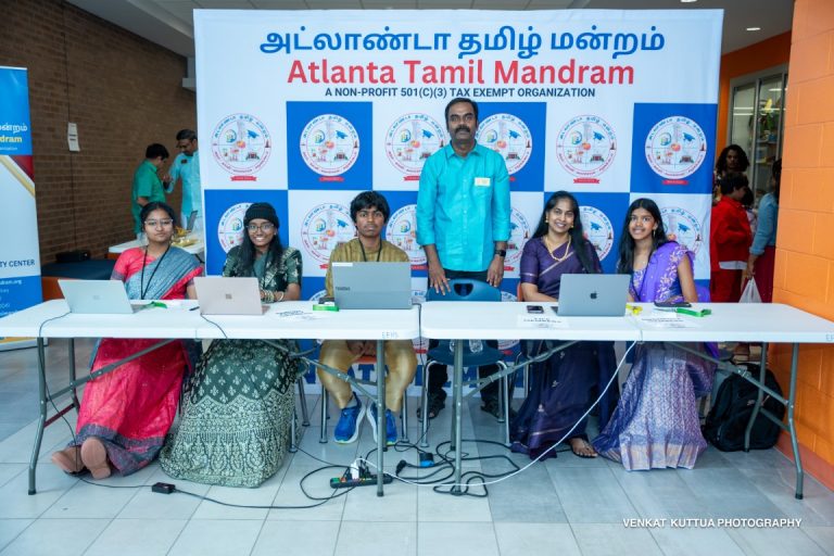 ATM Chithirai 2025_VA45540